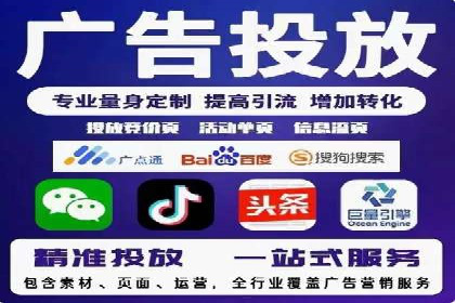 百度推广技巧分享：成功案例解析