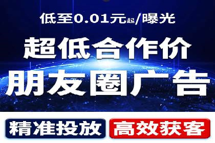 百度运营推广实战经验分享，这些案例值得学习