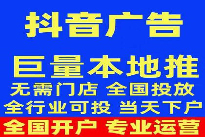 信用卡渠道开户返点案例分析